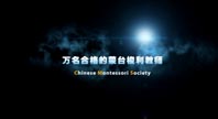 &#20048;&#31454;&#32593;&#39029;&#29256;&#30331;&#24405;&#20837;&#21475;&#45;&#20048;&#31454;&#40;&#20013;&#22269;&#41;