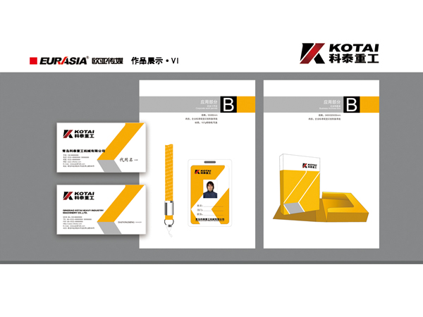&#20048;&#31454;&#32593;&#39029;&#29256;&#30331;&#24405;&#20837;&#21475;&#45;&#20048;&#31454;&#40;&#20013;&#22269;&#41;