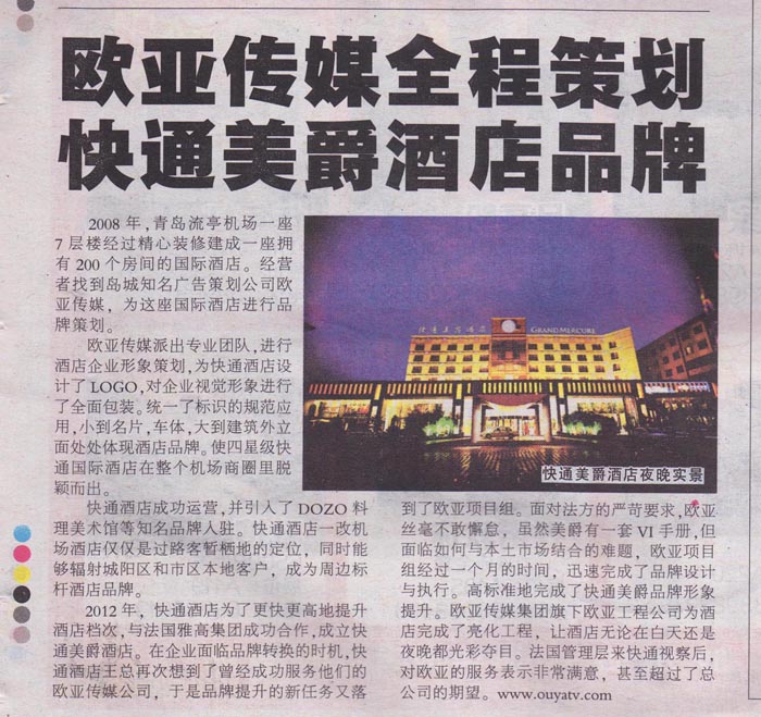 &#20048;&#31454;&#32593;&#39029;&#29256;&#30331;&#24405;&#20837;&#21475;&#45;&#20048;&#31454;&#40;&#20013;&#22269;&#41;
