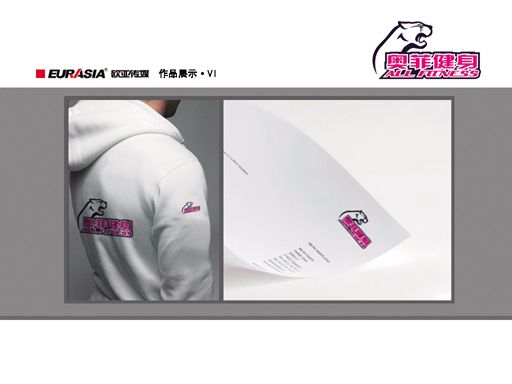 &#20048;&#31454;&#32593;&#39029;&#29256;&#30331;&#24405;&#20837;&#21475;&#45;&#20048;&#31454;&#40;&#20013;&#22269;&#41;