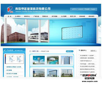 &#20048;&#31454;&#32593;&#39029;&#29256;&#30331;&#24405;&#20837;&#21475;&#45;&#20048;&#31454;&#40;&#20013;&#22269;&#41;