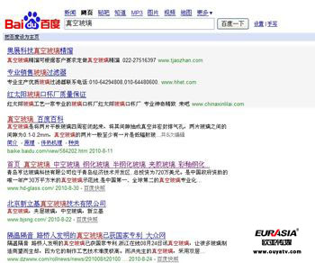 &#20048;&#31454;&#32593;&#39029;&#29256;&#30331;&#24405;&#20837;&#21475;&#45;&#20048;&#31454;&#40;&#20013;&#22269;&#41;