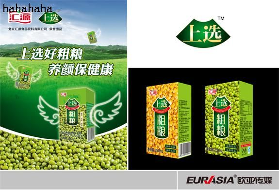 &#20048;&#31454;&#32593;&#39029;&#29256;&#30331;&#24405;&#20837;&#21475;&#45;&#20048;&#31454;&#40;&#20013;&#22269;&#41;