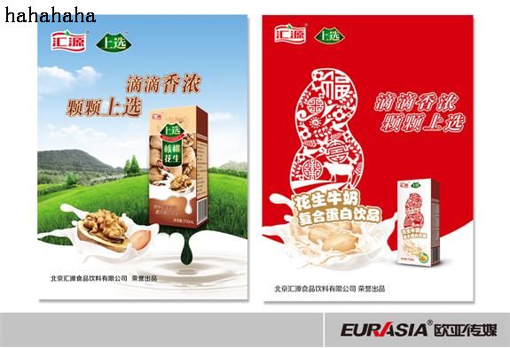 &#20048;&#31454;&#32593;&#39029;&#29256;&#30331;&#24405;&#20837;&#21475;&#45;&#20048;&#31454;&#40;&#20013;&#22269;&#41;