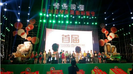 &#20048;&#31454;&#32593;&#39029;&#29256;&#30331;&#24405;&#20837;&#21475;&#45;&#20048;&#31454;&#40;&#20013;&#22269;&#41;
