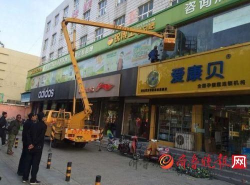 &#20048;&#31454;&#32593;&#39029;&#29256;&#30331;&#24405;&#20837;&#21475;&#45;&#20048;&#31454;&#40;&#20013;&#22269;&#41;