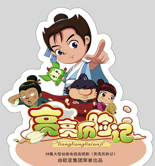 &#20048;&#31454;&#32593;&#39029;&#29256;&#30331;&#24405;&#20837;&#21475;&#45;&#20048;&#31454;&#40;&#20013;&#22269;&#41;