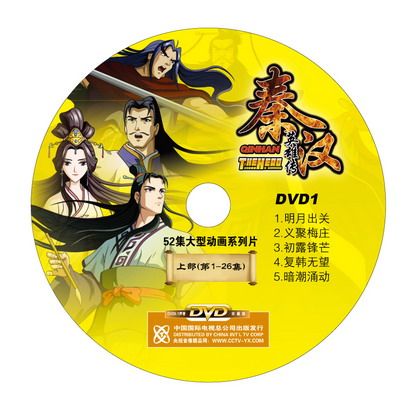 &#20048;&#31454;&#32593;&#39029;&#29256;&#30331;&#24405;&#20837;&#21475;&#45;&#20048;&#31454;&#40;&#20013;&#22269;&#41;