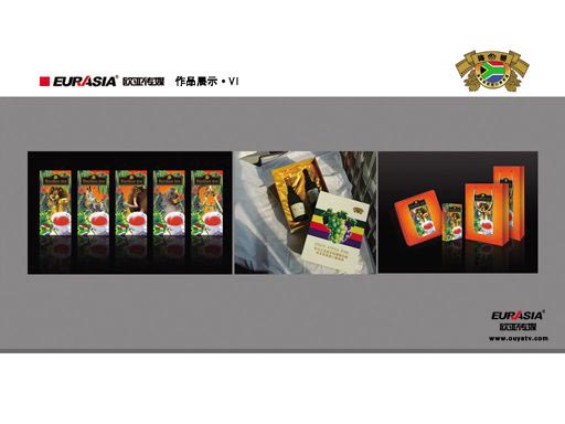 &#20048;&#31454;&#32593;&#39029;&#29256;&#30331;&#24405;&#20837;&#21475;&#45;&#20048;&#31454;&#40;&#20013;&#22269;&#41;